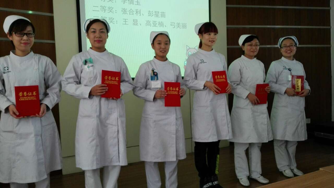 護士.jpg