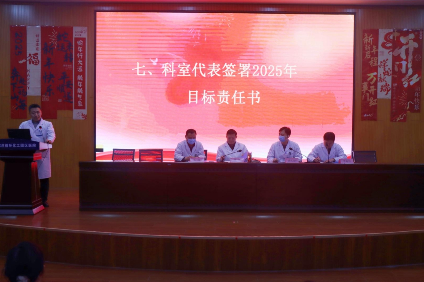 微信截圖_20250228162122.jpg